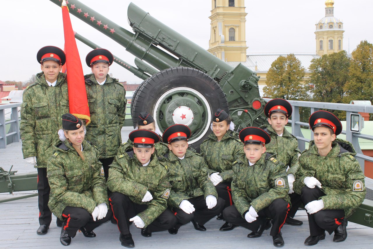 Международный слет кадет в г. Санкт-Петербург