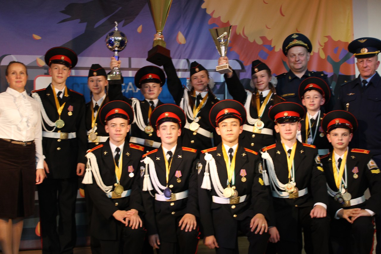 Международный слет кадет в г. Санкт-Петербург 2017г.