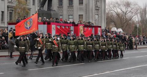 Парад Памяти